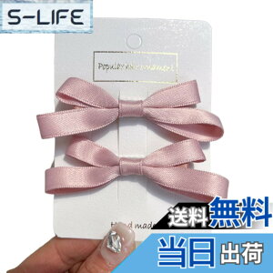 �y���������zGFun ���{�� �w�A�A�N�Z �w�A�N���b�v �w�A���{�� �q�� �L�b�Y ������ 2�Z�b�g ������ �w�A�A�����W ���\�� ������ ������ �m�� �F�F�s���N