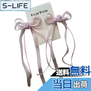 �y���������zGFun ���{�� �w�A�A�N�Z �w�A�N���b�v �w�A���{�� �q�� �L�b�Y ������ 2�Z�b�g ������ �w�A�A�����W ���\�� ������ ������ �m�� �F�F�s���N