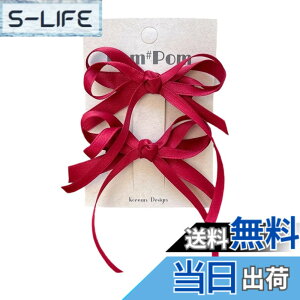 �y���������zGFun ���{�� �w�A�A�N�Z �w�A�N���b�v �w�A���{�� �q�� �L�b�Y ������ 2�Z�b�g ������ �w�A�A�����W ���\�� ������ ������ �m�� �F�F���C�����b�h