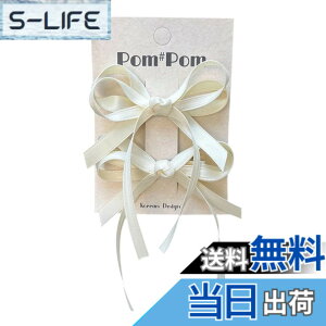 �y���������zGFun ���{�� �w�A�A�N�Z �w�A�N���b�v �w�A���{�� �q�� �L�b�Y ������ 2�Z�b�g ������ �w�A�A�����W ���\�� ������ ������ �m�� �F�F�x�[�W��