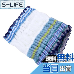 �y���������znishikawa �y ���� �z ���� �w�A���b�v�^�I�� �w�A�h���C�^�I�� ��30X53cm ��100�� ���[�X�p�t �Ǝ��̃p�t�B�[���R�b�g���� ��������z�� �ӂ��� ���炩 ���{�� TT95363014 �F�F�u��