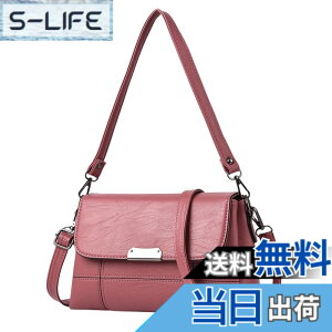 �y���������z[SHARE ITEMS] ���f�B�[�X ��v �V�����_�[�o�b�O �΂߂��� ���|�� 2way �|�P�b�g���� ������� PU���U�[ �� ��i ���i�g�� �F�F�s���N