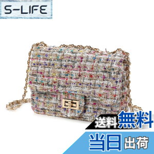 �y���������z[SHARE ITEMS] ���f�B�[�X �c�C�[�h �`�F�b�N �o�b�O �L���g�D�h�J�V�����_�[�o�b�O �E�[�� �n���h�o�b�O �N���b�` �g�[�g ������ ��i �F�F�z���C�g�A�T�C�Y�F21 x 14 x 8 cm