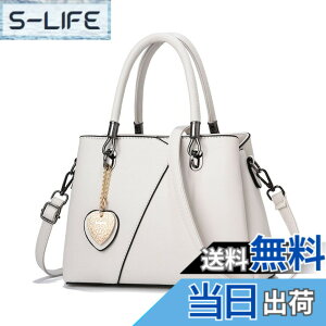 �y���������z[SHARE ITEMS] �V�����_�[�o�b�O ���f�B�[�X �΂߂��� �n���h�o�b�O 2WAY ���|�� PU���U�[ �n�[�g �o�C�J���[ ������ �F�F�I�t�z���C�g�A�T�C�Y�F28cm x 12cm x 20cm