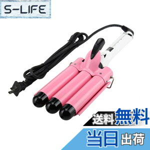 �y���������zBaby Center 1���X �v���d�l Max210�x �Z���~�b�N�R�[�f�B���O 3�A�o�����̃E�F�[�u�A�C���� �w�A�A�C���� (25mm) �F�F�s���N�A�T�C�Y�F25mm