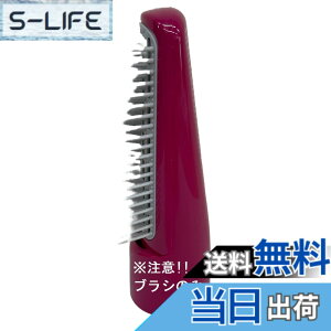 �y���������zEHKE2AVP7617 �p�i�\�j�b�N Panasonic �u���[�u���V �w�A�[�P�A ���邭��h���C���[ �F�F��