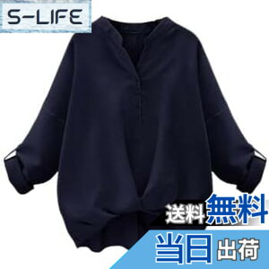 �y���������z[�W���A] �I�ׂ�4�J���[x5�T�C�Y(S-2XL) ���f�B�[�X �X�L�b�p�[ �h���[�v �V���c �u���E�X ������7���� 2�^�C�v ���{�^�� ���� #093 �F�FA093.�l�C�r�[�A�T�C�Y�FM