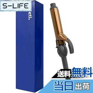 �y���������zAreti�i�A���e�B�j �w�A�A�C���� �J�[���A�C���� 19mm 26mm 32mm �R�e �J�[�� i1962 i1963 i1964 �L�[�v �F�F�ԓ��A�T�C�Y�F32mm