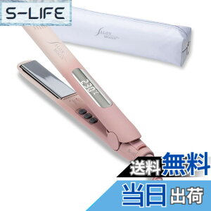 �y���������zSALONMOON �T�������[�� �X�g���[�g �w�A�A�C���� 24mm ���[�� �O���[ ���[�� �s���N �~���[�_�u���C�I�� �X�g���[�g�A�C���� �J�[�� ���ł��� 2WAY �R�e �����Y �ɂ� �}�C�i�X�C�I��