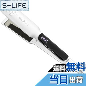 �y���������zAliliy �w�A�A�C���� 40mm�v���[�g �`�^���w�A�A�C���� �w�A�X�g���[�g�i�[ 2way �J�[��&�X�g���[�g �疜���}�C�i�X�C�I�� �X�g���[�g�A�C���� 100~230�x �ɂ܂Ȃ� �w�A�P�A �v���d�l