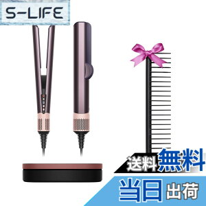 �y���������zDyson(�_�C�\��) �h���C���[ Supersonic/Airstrait/Airwrap �F�F�W���X�p�[�v����
