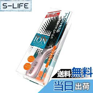 �y���������z�r�{���q�H��(Ikemoto Brush) �w�A�u���V �C�I���N�b�V�����u���V IR400MP ���{�� �F�F�s���N�A�T�C�Y�FW50xH159xD36mm