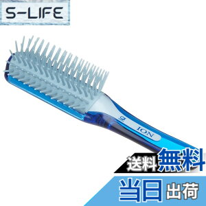 �y���������z�r�{���q�H�� �}�C�i�X�C�I���X�^�C�����O�u���V S �u���[ W46xH165xD35mm IC100 �F�F�u���[�A�T�C�Y�F1�{ (x 1)