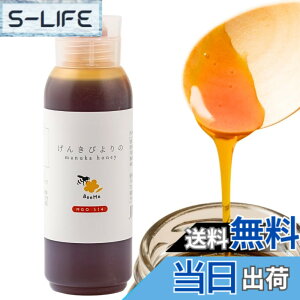 �y���������z�y���N�u���̕��ɁzBeeMe ���񂫂т��̃}�k�J�n�j�[ MGO514+�iUMF15+�����j�K���X�r �����^�b�`�{�g�� �j���[�W�[�����h�Y ���K�i ����M ���Y�� �M�t�g �v���[���g �����i ��e