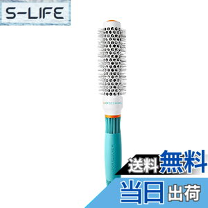 �y���������zMOROCCANOIL(�����b�J���I�C��)�����b�J���I�C�� �Z���~�b�N ���[���u���V �T�C�Y�F25mm