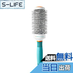 �y���������zMOROCCANOIL(�����b�J���I�C��)�����b�J���I�C�� �Z���~�b�N ���[���u���V �F�FMint�A�T�C�Y�F45mm