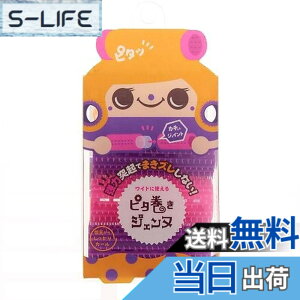 �y���������z���b�L�[�E�B���N �s�^�����W�F���k �T�C�Y�F30mm x 3�� x 1��