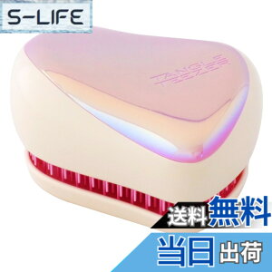 �y���������zTANGLE TEEZER �^���O���e�B�[�U�[ �R���p�N�g�X�^�C���[ �s���N�V�F�� �F�F�s���N�V�F���A�T�C�Y�F�P�i