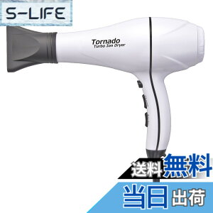 �y���������zFUKAI AC�g���l�[�h�^�[�{�C�I���h���C���[ | ���� �啗�� �n�C�p���[ �v���d�l �}�C�i�X�C�I���������u�t�� �^�[�{�@�\�t�� FPW-3002 �F�FAC�g���l�[�h�^�[�{�C�I���h���C���[�A�T
