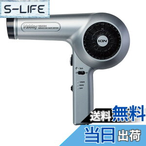 �y���������z�e�X�R�� �m�r�[(Nobby) �}�C�i�X�C�I���w�A�[�h���C���[ NB2504 �V���o�[ 1�� (x 1) �F�F�V���o�[�A�T�C�Y�F1�� (x 1)