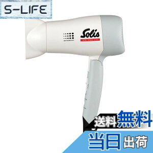 �y���������z�\���X �I���U�S�[ �iSolis On the go�j�w�A�h���C���[ �z���C�g SCD397 �F�F�z���C�g