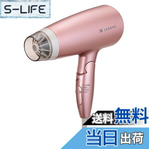 �y���������z�[���P���d���g�ጸ �w�A�P�A�h���C���[ZD-750 �F�F�s���N