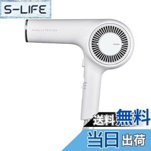 �y���������zNIB300A_Variation �F�F�z���C�g�A�b�V��