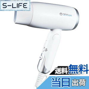 �y���������z�A�Q�c�� �X�[�p�[���b�`�C�I�� �w�A�h���C���[ AG-0003 �h���C���[ �啗�� �}�C�i�X�C�I�� ���� �F�F�z���C�g
