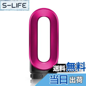 �y���������zFor Dyson�w�A�h���C���[�p�A�E�^�[�t�B���^�[�J�o�[HD01 HD03 HD08 HD15�t���i�h���X�g���[�i�[�t�B���^�[�l�b�g���i�I�[�v�j���O�f�U�C�� �T�C�Y�F�h���C���[�A�_�v�^�[