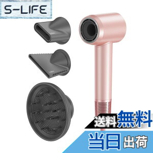 �y���������zLaifen ���C�t�F�� �h���C���[ SWIFT SPECIAL ����M�t�g �啗�� ���� ���Z�x2���}�C�i�X�C�I�� 110,000��]/�� �w�A�h���C���[ �É��݌v 22m/s �����E�╗ 8���[�h �ߔM�h�~ �y�ʃR���p�N