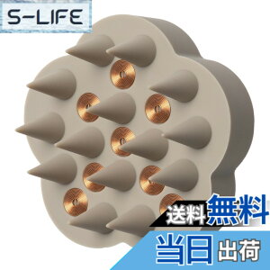 �y���������z[GEMMATSU] G-ZERO COIL MICROCURRENT PRO - the shampoo brush - �W�[�[���R�C���}�C�N���J�����g�v�� �V�����v�[�u���V �F�F�x�[�W��