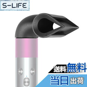 �y���������zAttachment for Dyson Airwrap Hair Dryer �F�FRed