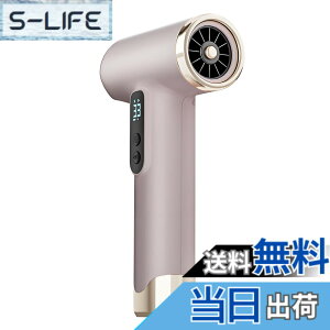 �y���������z�R�[�h���X�w�A�h���C���[�A100000RPM 15000mAh USB�[�d���w�A�h���C���[�A�ƒ�p���s�p�m�Y���t��200W�������u���[�h���C���[ �F�FPINK