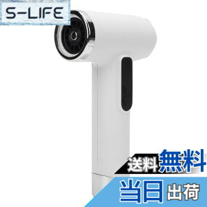 �y���������z�R�[�h���X�w�A�h���C���[ �����p 100000RPM 200W �����g���x���w�A�h���C���[ USB�[�d�� �É� �|�[�^�u���w�A�h���C���[ �� ���s �z�[�� �F�F��