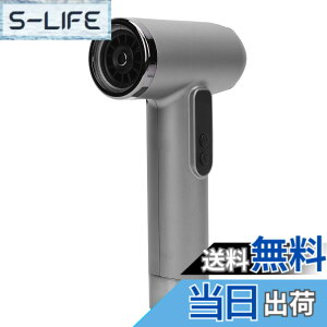 �y���������z�R�[�h���X�w�A�h���C���[ �����p 100000RPM 200W �����g���x���w�A�h���C���[ USB�[�d�� �É� �|�[�^�u���w�A�h���C���[ �� ���s �z�[�� �F�F��