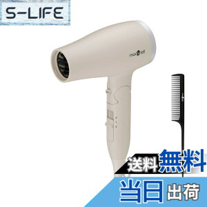 �y���������z[ mod's hair ] �A�h�o���X�X�}�[�g �R���p�N�g�C�I���w�A�[�h���C���[ (MHD-1233) �F�F�A�b�V���O���[