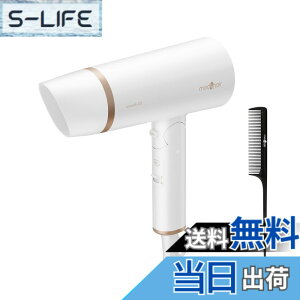 �y���������z[ mod's hair ] �v�����B���[�W�� ���b�Y�E�w�A�h���C���[ �X���[�YEX (MHD-1263-W)�y �㎿�ȂȂ߂炩���������I �X���[�YEX�t�B���^�[���� �h���C���[ �z���b�Y�w�A �h���C���[ �w�A 