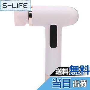 �y���������z�R�[�h���X�w�A�h���C���[ USB�[�d���w�A�h���C���[ 200W �|�[�^�u�� �y�� ���s�p�w�A�h���C���[ �������w�A�h���C���[ �ƒ�p �L�����v �n�C�L���O�p �F�FPINK