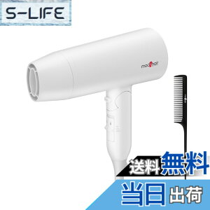 �y���������z�A�h�o���X�X�}�[�g �_�u���C�I���w�A�[�h���C���[�iMHD-1246�j �F�FWhite