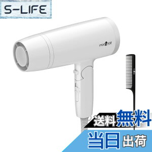�y���������z�X�^�C���b�V�� �}�C�i�X�C�I���w�A�[�h���C���[�iMHD-1222�j �F�F�z���C�g