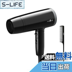 �y���������z�X�^�C���b�V�� �}�C�i�X�C�I���w�A�[�h���C���[�iMHD-1222�j �F�F�u���b�N
