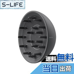 �y���������zMOVA Turbo Shine10 �w�A�h���C���[�p�m�Y�� �w�A�h���C���[�f�B�t���[�U�[ �����g�U�� �g�U �m�Y�� �w�A�h���C���[�A�^�b�`�����g �F�F�u���b�N