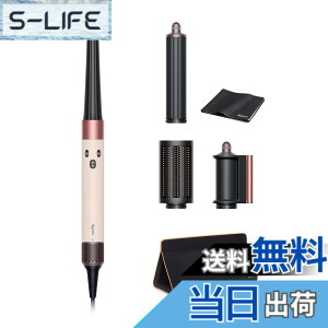 �y���������zDyson(�_�C�\��) �h���C���[ Supersonic/Airstrait/Airwrap �F�F�Z���~�b�N�s���N