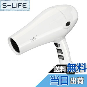 �y���������zVAV hair dryer �w�A�h���C���[ 1200W �m�Y���t�� 6�i�K���������ʒ��� ���� �啗�� �}�C�i�X�C�I�� �l�C �ƒ�p/���s�p �܂��ݕs�� VAV-108 �F�F��