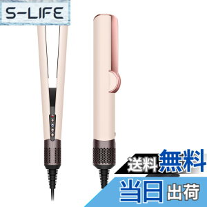 �y���������zDyson(�_�C�\��) �h���C���[ Supersonic/Airstrait/Airwrap �F�F�Z���~�b�N�s���N
