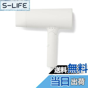 �y���������z����Ǖi �啗�ʃ}�C�i�X�C�I���h���C���[ ����؊��@�\�t�� �EMJ�]MHD2 83897604 �F�F�z���C�g