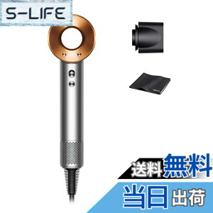 �y���������zDyson(�_�C�\��) �h���C���[ Supersonic/Airstrait/Airwrap �F�F�j�b�P��/�R�b�p�[