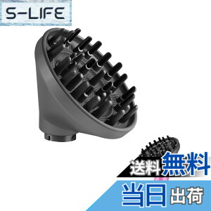�y���������zTOSAGE �f�B�t���[�U�[ FOR DYSON AIRWRAP �_�C�\�� �G�A���b�v �}���`�X�^�C���[�p �A�^�b�`�����g �h���C���[�ϊ� ���� ���^�L�[�v �{�����[���A�b�v ���˂�}�� �M�_���[�W�h�~ HS01