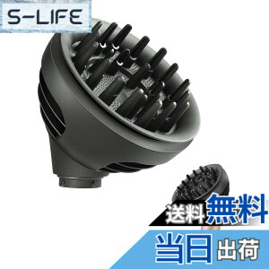 �y���������zTOSAGE �E�F�[�u���J�[�� �f�B�t���[�U�[ FOR DYSON AIRWRAP �_�C�\�� �G�A���b�v �}���`�X�^�C���[�p �A�^�b�`�����g 2���[�h �h���C���[�ϊ� ���� ���^�L�[�v �{�����[���A�b�v �T��
