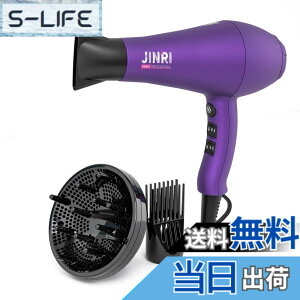 �y���������zJINRI �h���C���[ hair dryer �w�A�h���C���[ 1200W �m�Y���t�� 6�i�K���������ʒ��� ���� �啗�� �}�C�i�X�C�I�� �l�C �ƒ�p/���s�p �܂��ݕs�� JINRI-104 �F�F���F
